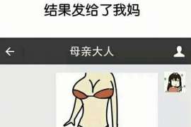 罗源私家调查